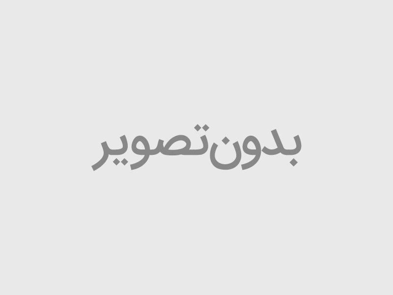 دستبند